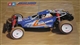 My first rc car, around 1990